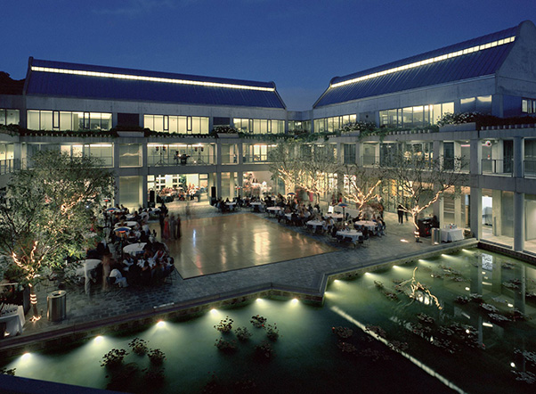 Skirball Cultural Center 